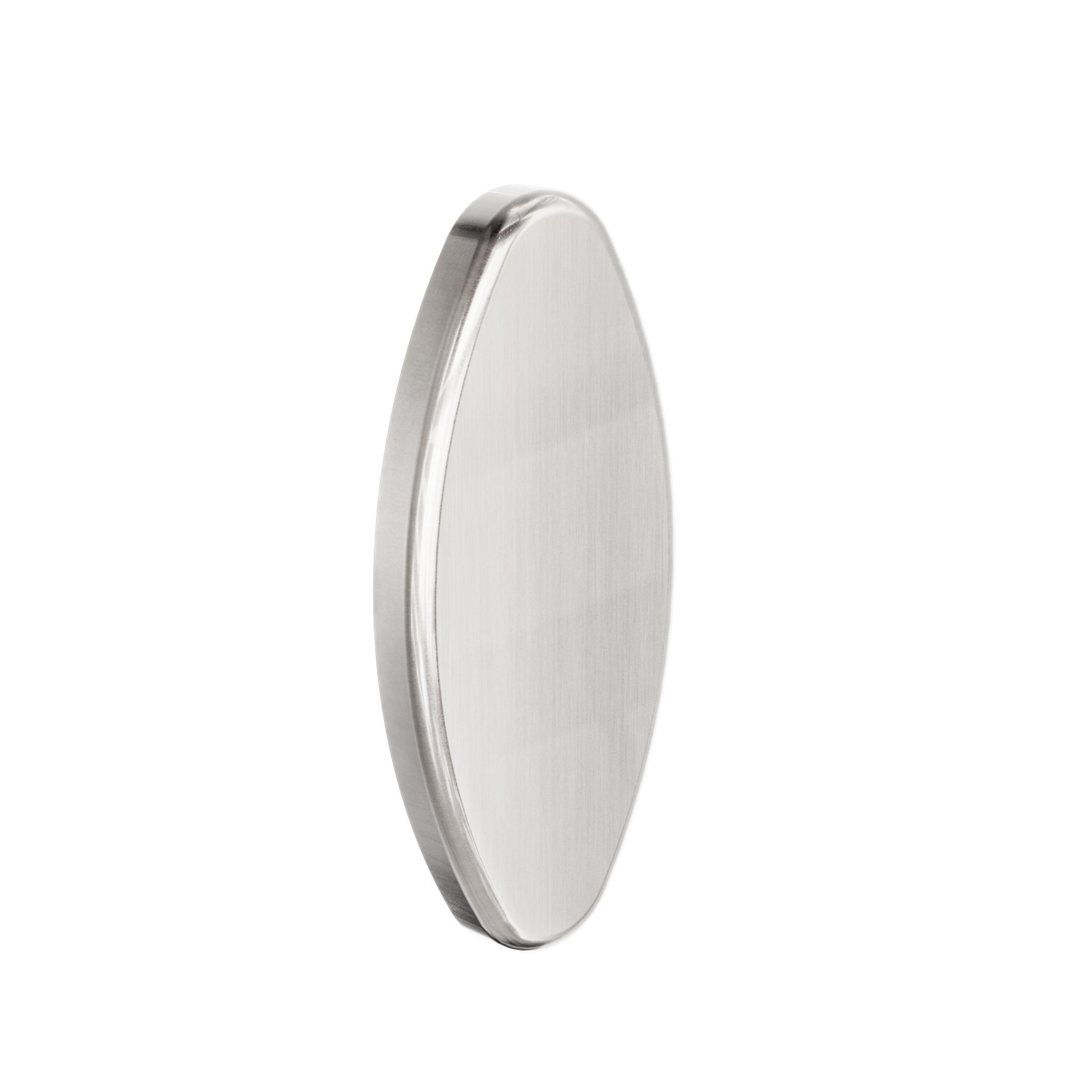 Backrest Removable Wall Cover Plate Brushed Nickel