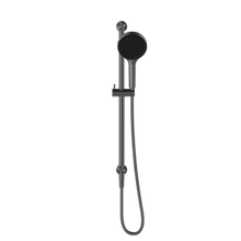 Serenity Rail Shower Gun Metal