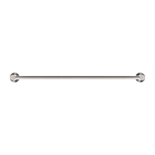 Mecca Towel Rack Brushed Nickel