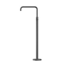 Mecca Freestanding Bath Mixer Square Shape Gun Metal