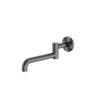 Mecca Wall Mounted Swivel Bath Spout Only 225mm Gun Metal