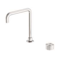 Opal Progressive Tall Basin Set Brushed Nickel