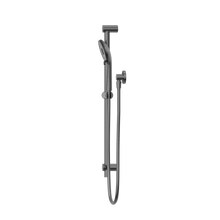 Round Metal Project Rail Shower Gun Metal