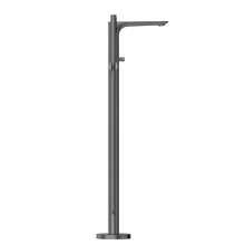 Bianca Freestanding Bath Mixer With Hand Shower Gun Metal