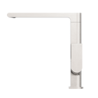 Bianca Kitchen Mixer Brushed Nickel