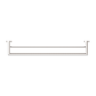 Dolce Double Towel Rail 700mm Brushed Nickel
